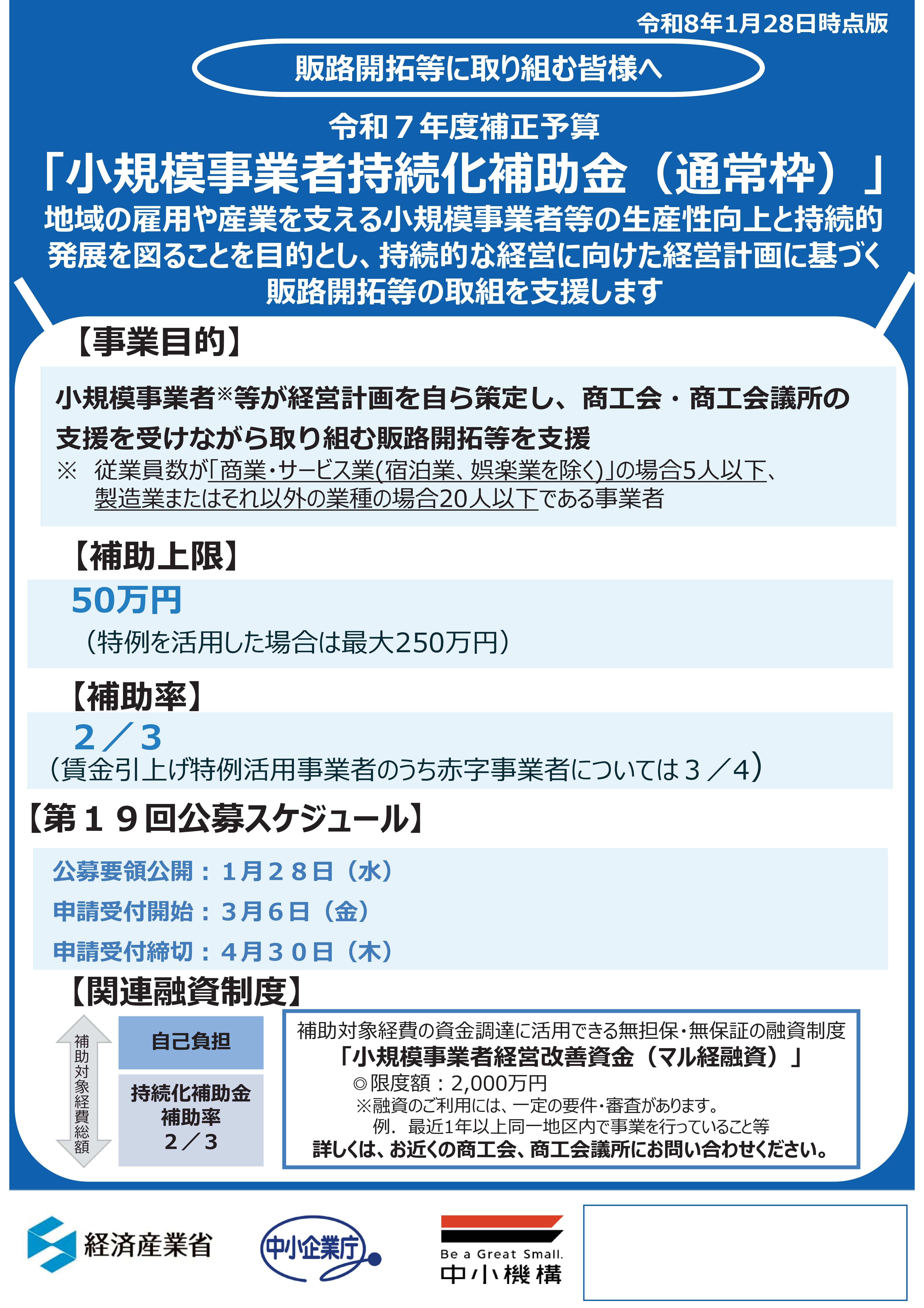 d5d80aaa418ab35e6b521d26456553